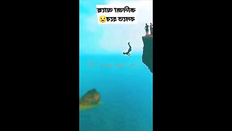 what a jump? Viral Trending comedy HeroicAnimals Viral funnymoments