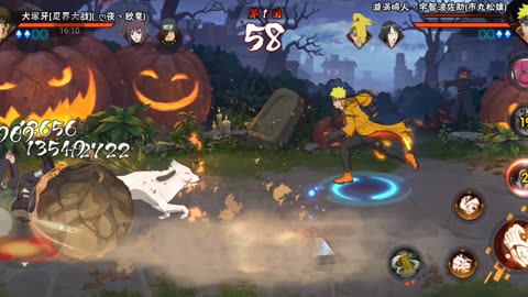 Naruto mobile (Online battle + mission) 03.02.2026