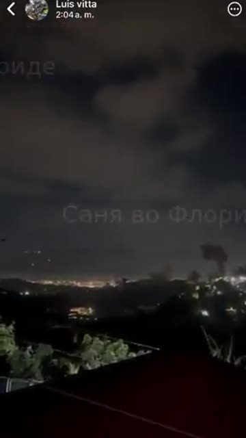 Venezuelan Forces Fail as President Evacuated by Helicopters