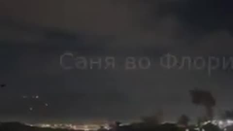 Venezuelan Forces Fail as President Evacuated by Helicopters