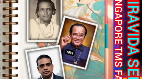 உலகத்தில் மிக சிறந்த பாடகர் டி எம் எஸ் ஐயா மட்டுமே M.THIRAVIDA SELVAN SINGAPORE TMS FANS VOL 37