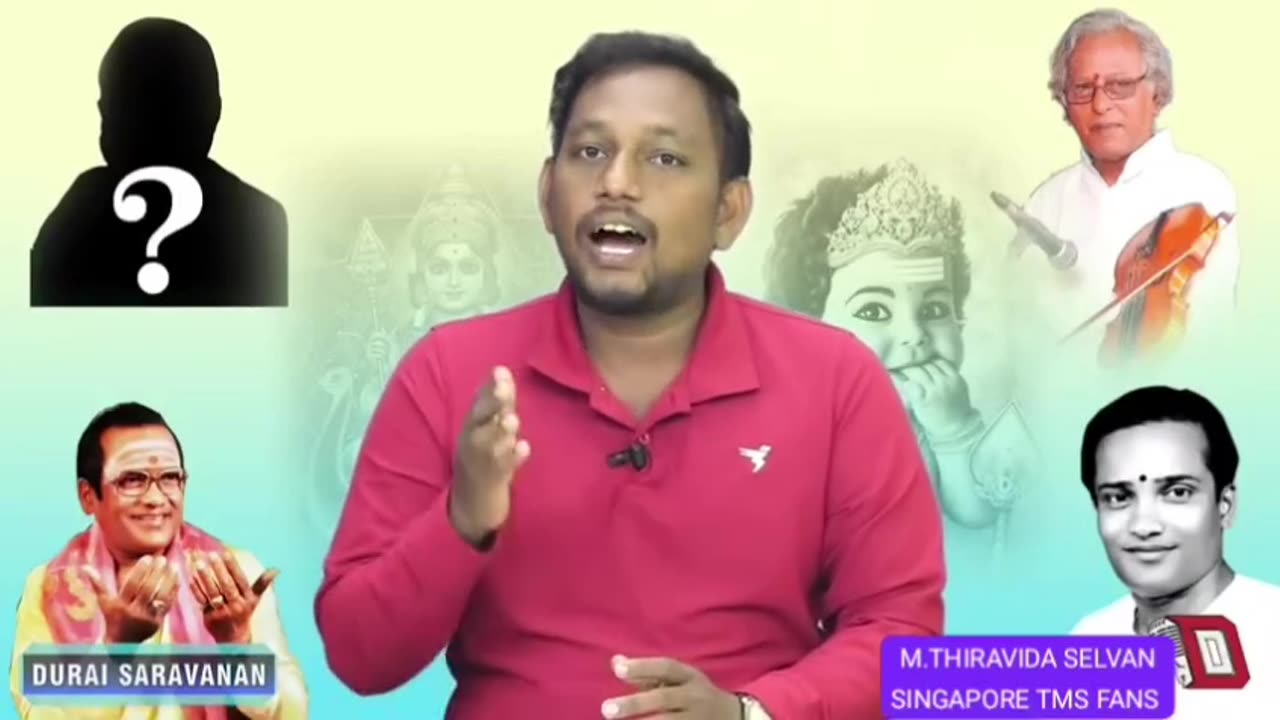 டி எம் எஸ் அய்யாவின் வாழ்க்கை வரலாறு நன்றி துரை சரவணன் யூடியுப் சேனல் பாகம் 12