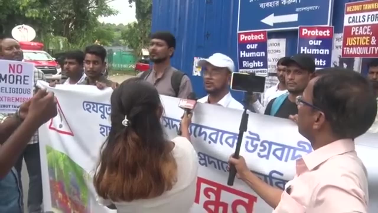 कोलकाता हिज्बुत तौहीद इंडियन फाउंडेशन ने अन्याय,