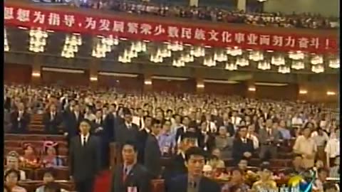 China Central TV CCTV3 September 17, 2001 200am-230am CST