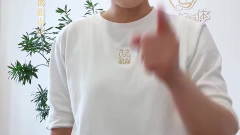 634.武術刀術體能訓練