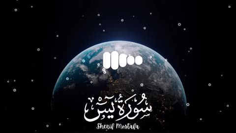 Subahanallah ♥️