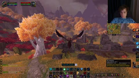 Копаю и дергаю травку на друиде, тренеруюсь к бернинг крусейду!