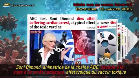 Des célébrités souffrent d'effets indésirables et meurent après les vaccins. Partie CLXIX - 169