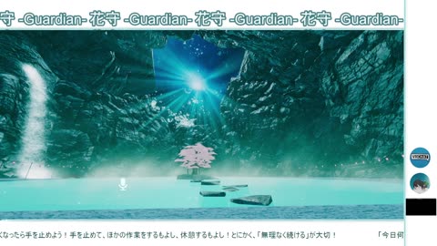 15分作業 ×２ 回！〖作業用〗雑に集中したいあなたへ。月明かりの温泉！？最後にちょっとだけワールド散歩【작업용】💬 대충 집중하고 싶은 당신에게. 마지막엔 살짝 월드 산책🌙