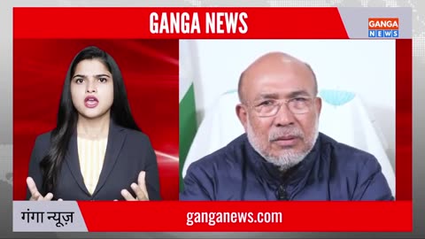 Manipur News | N Biren Singh ने मणिपुर हिंसा के लिए लोगों से मांगी माफ़ी, नए साल में नई शुरुआत करे