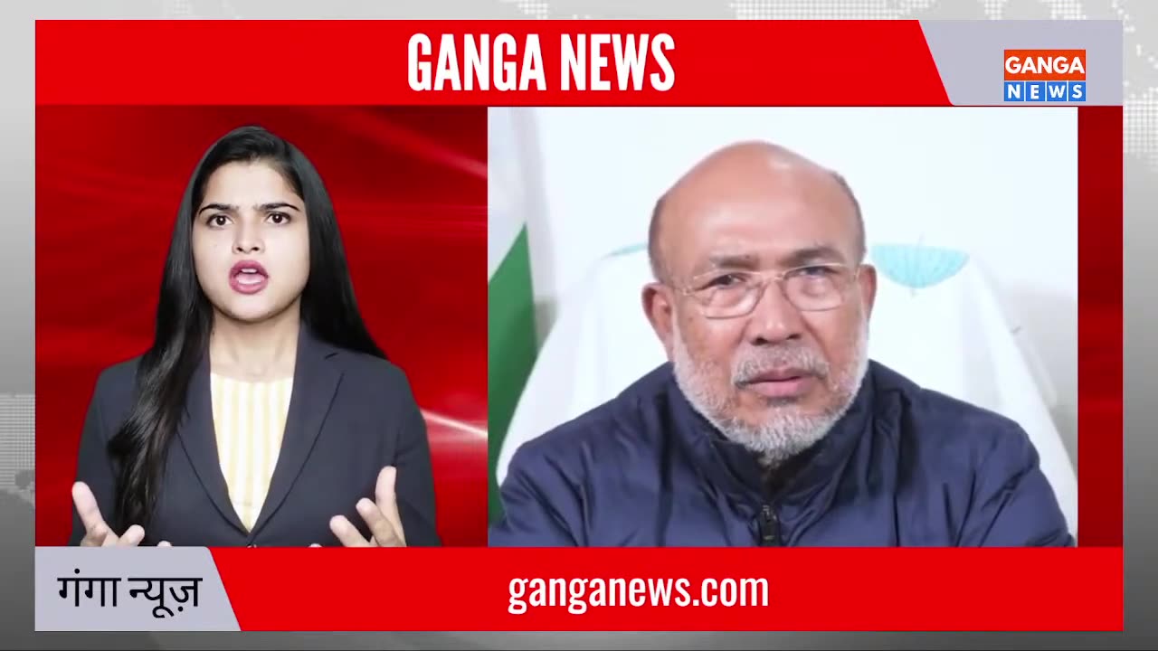 Manipur News | N Biren Singh ने मणिपुर हिंसा के लिए लोगों से मांगी माफ़ी, नए साल में नई शुरुआत करे