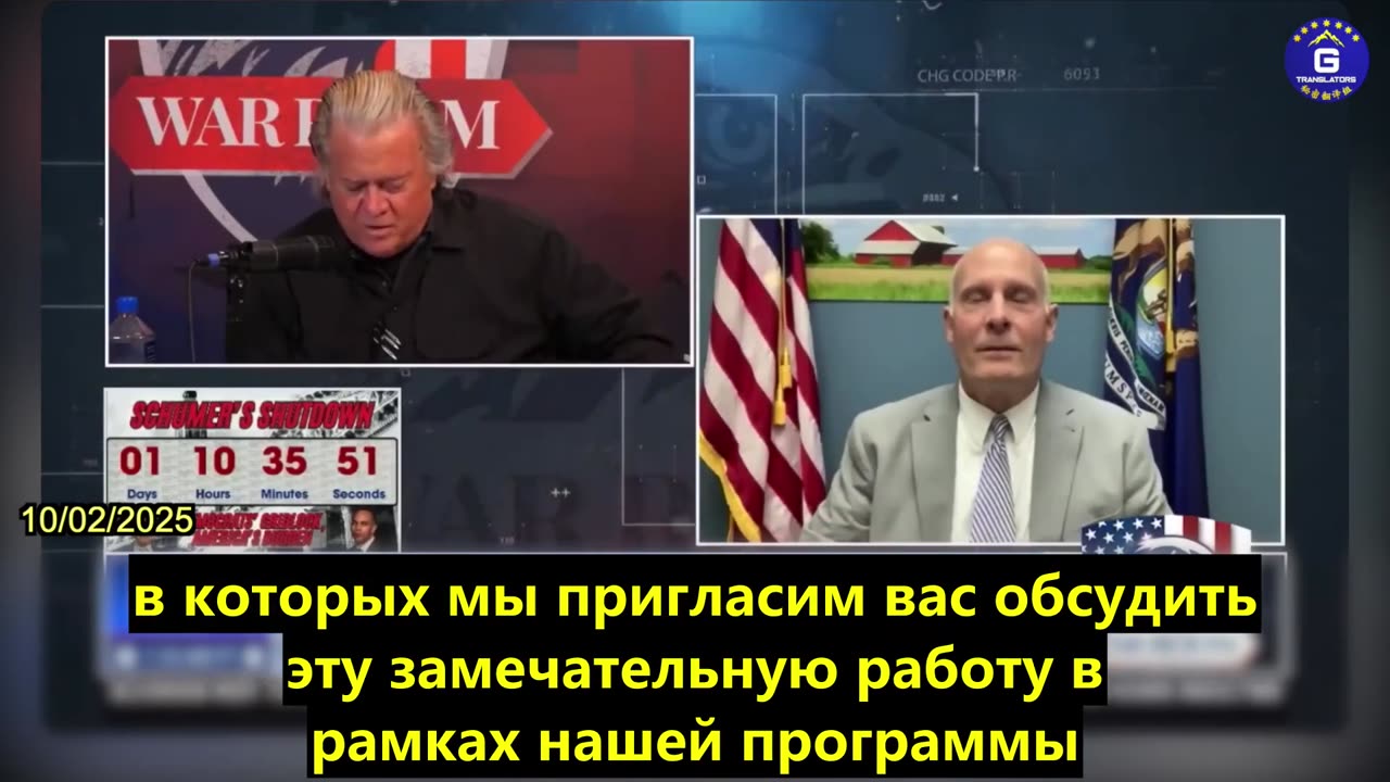 【RU】Джон Муленар: КПК представляет угрозу для всего мира и даже для США