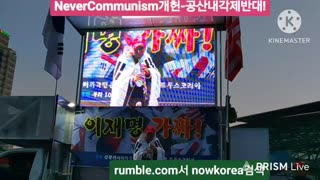 #애국가#USAnthem#SKoreansLoveAmerica#SolidSKoreaUSAlliance#미국국가#USA