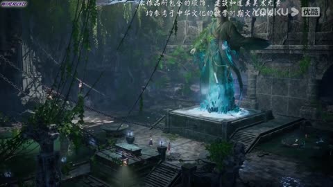 The Legend of Sword Domain 5