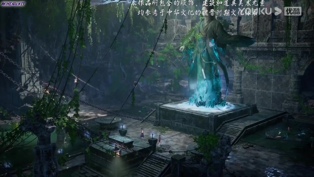 The Legend of Sword Domain 5