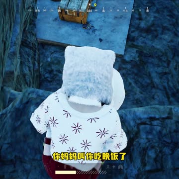 I'll definitely beat the Polar Bears next time! #PUBG #pubg #chicken #dailygames