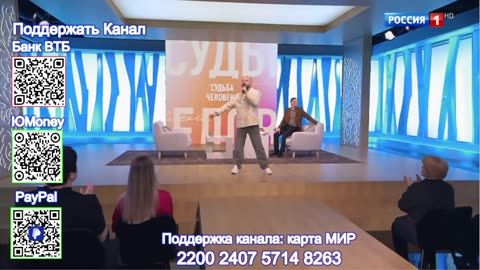 Live Showcase: Best of Russian TV Entertainment!