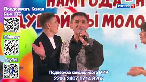 Live Showcase: Best of Russian TV Entertainment!