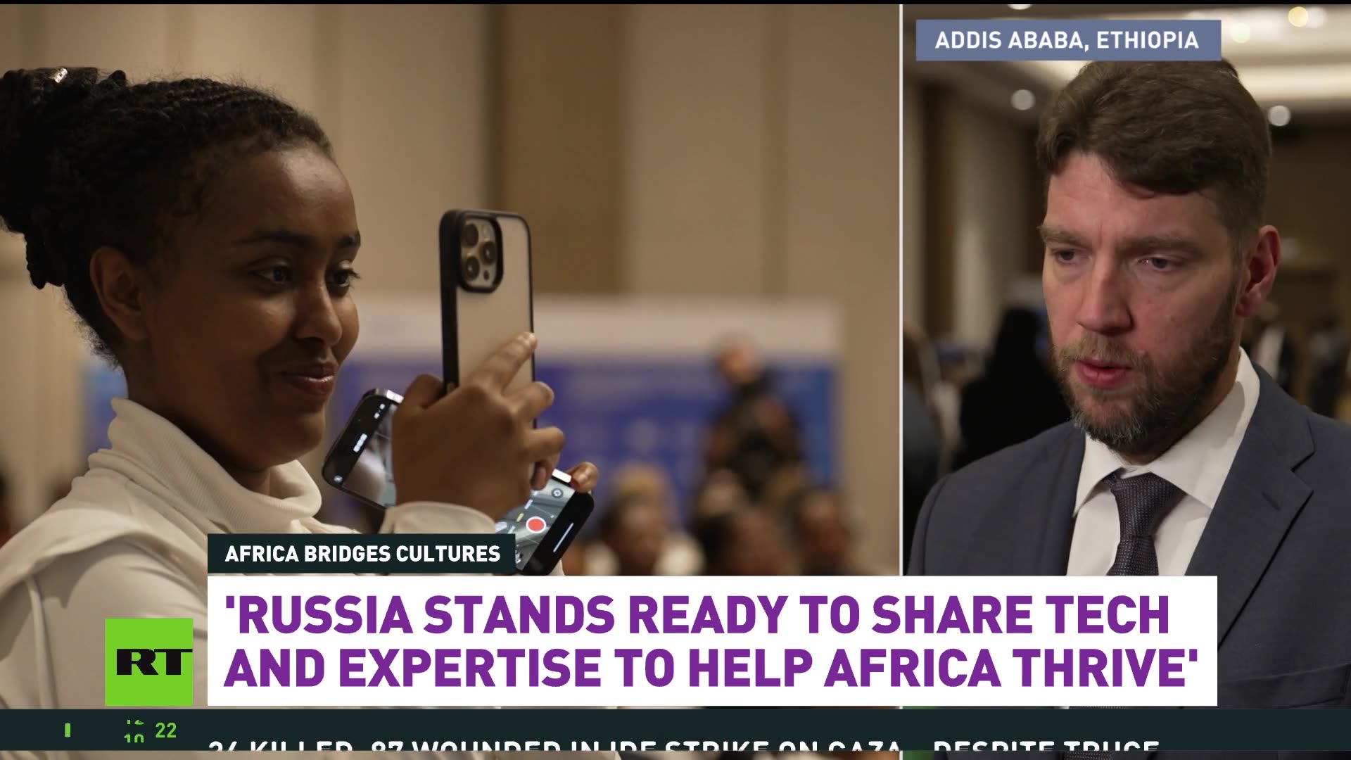 The strategic task is ensure African food security — Andrey Razin