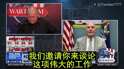 2025.10.02 Select Committee on Strategic Competition with the Chinese Communist Party