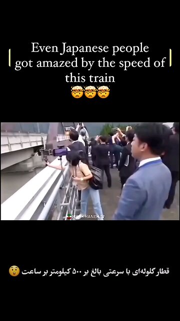 Japan bullet train 🥶