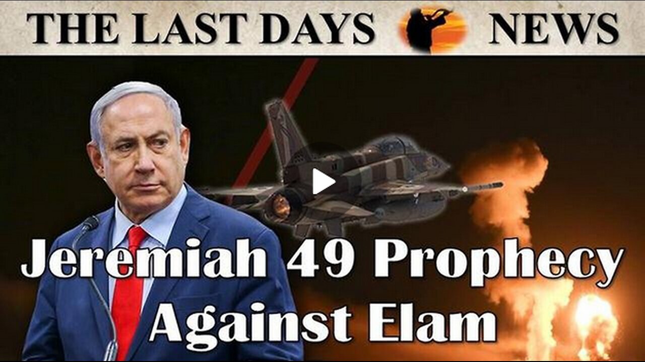 2025 Will Be A CRAZY Prophetic Year! Israel Readying Strike On Iran Nuclear Facilities!