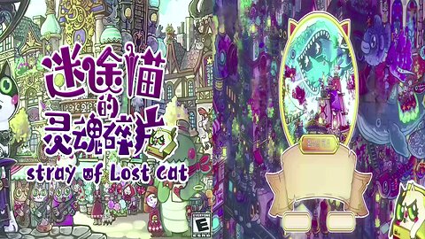 Whisker Wanderlust : Stray of Lost Cat / Ep 7. Mystic Island