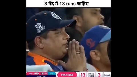 🇳🇪🇲🇴🏏🏏