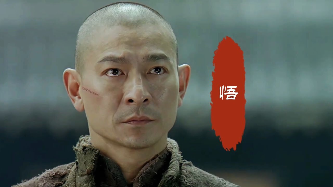 Andy Lau’s philosophical ballad "Enlightenment