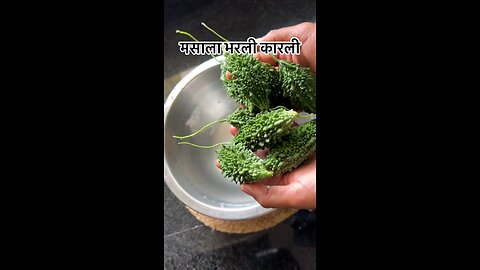 Indian cooking