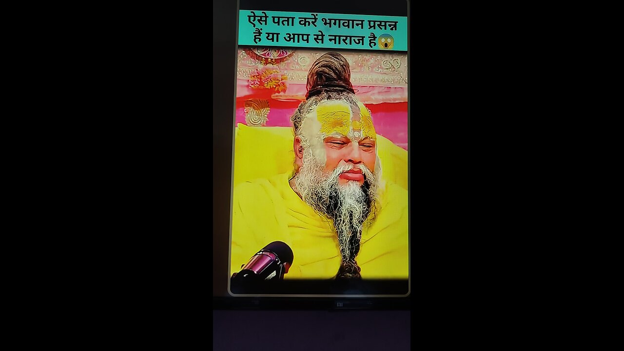 parmanand ji maharaj