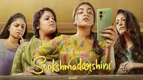 Sookshmadharsini Full Movie 2024 | Telugu