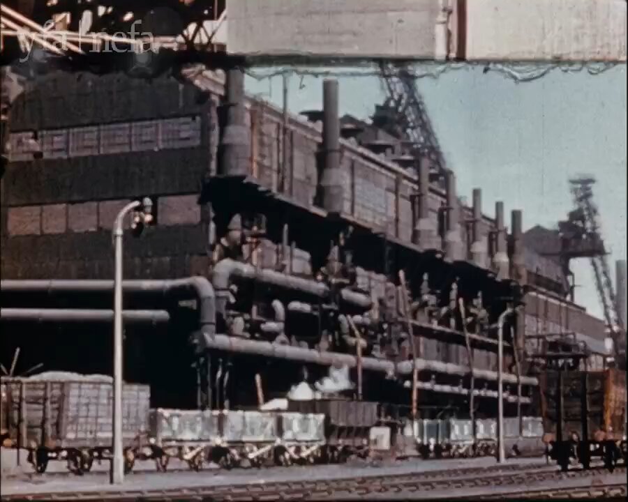 A Visit to ICI 1950s