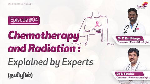 Chemotherapy & Radiation Therapy for Breast Cancer