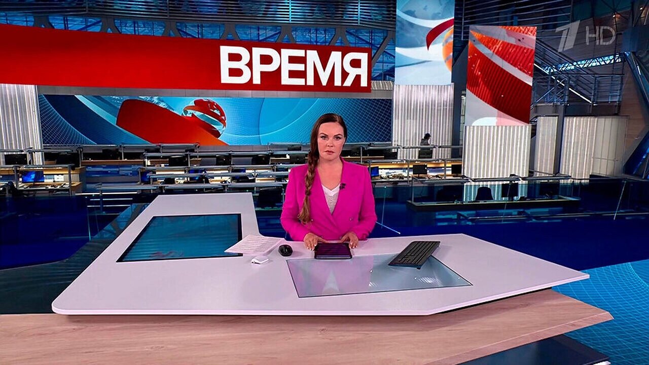 «Время» от 01 декабря 2025 года