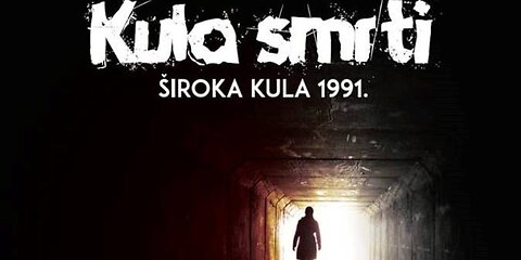 Kula smrti – 13. listopada 1991. Široka Kula – četnički pokolj u ličkom selu