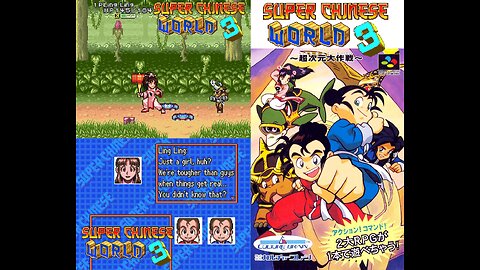 Action Extreme Gaming 2025 - Super Chinese World 3 (Sneak Preview Random Gameplay) - Playing as Rin Rin (Reupload)