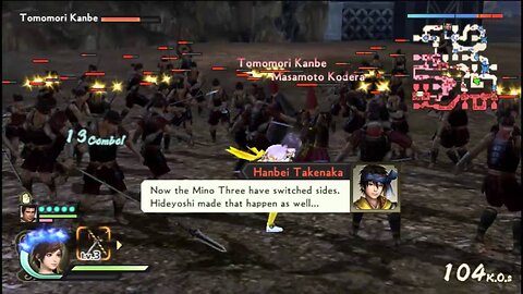 Samurai Warriors 4 Opening Trailer