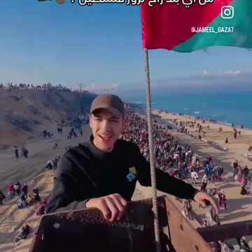 “This road leads to Jerusalem.”