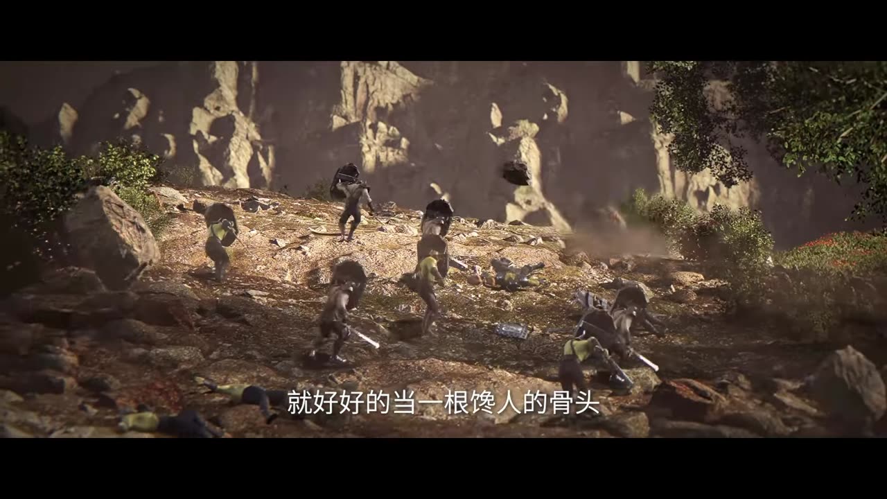 Purple River Season 2 Episode 16 Preview