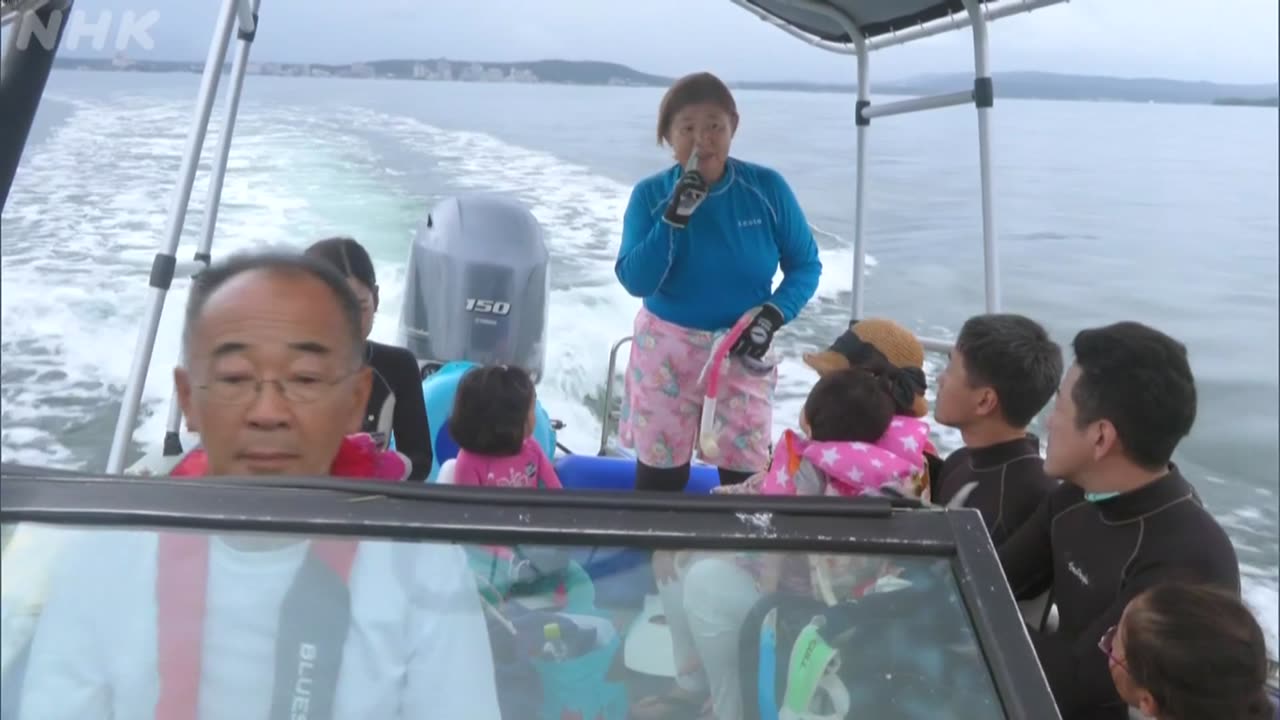 小さな旅 「海とこれからも~石川県 能登島~」