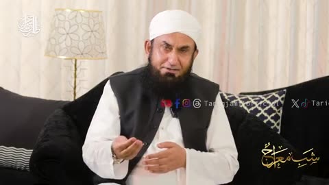 Shab e Meraj 2025 | Exclusive Bayan by Molana Tariq Jamil | 27 Jan 2025