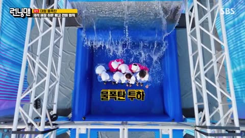 Running Man Episode 736 Eng Sub - Sorry for Teamkilling