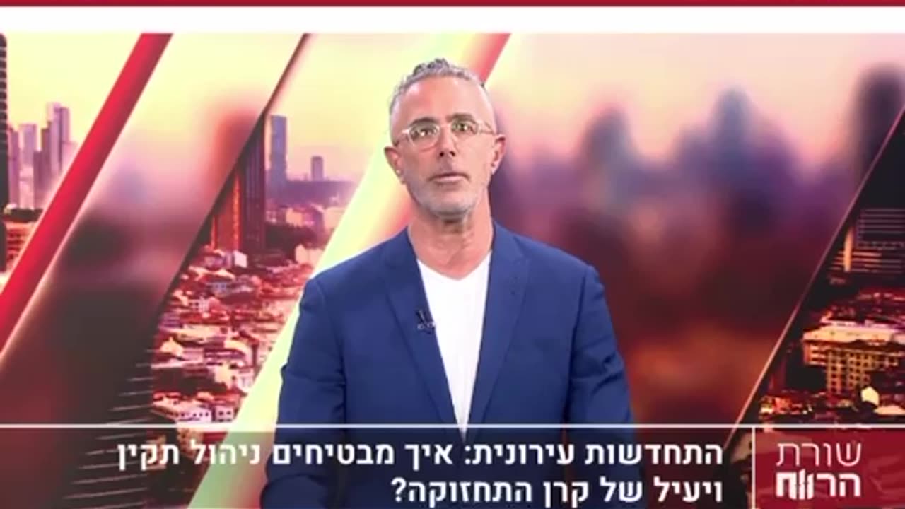 עו"ד דן הלפרט שחוזרים לגור בבניינים במגדלים החדשים