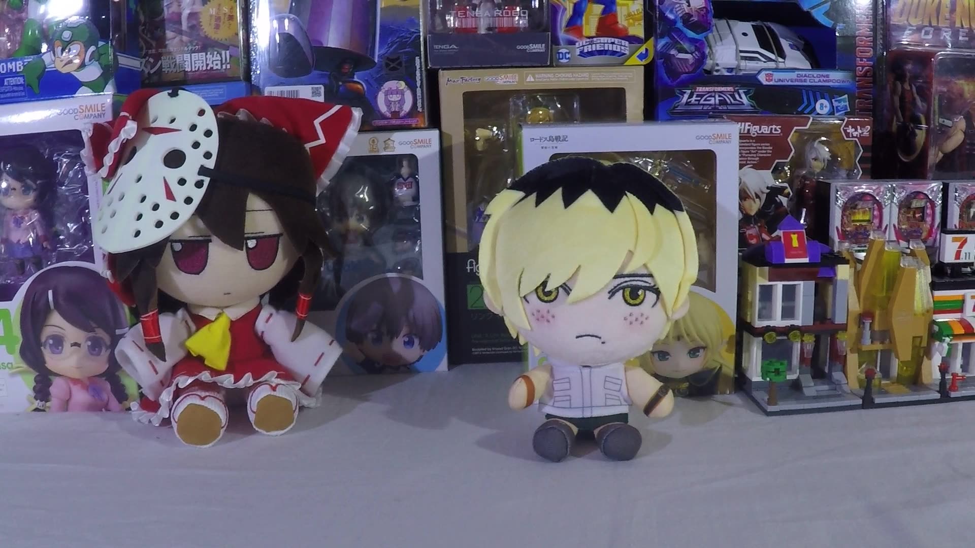 Silent Hill Heather Mason plush