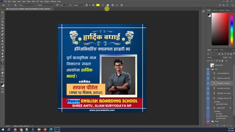 Photoshop Help 172