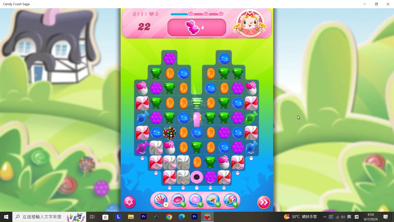 Candy Crush Saga Record (Level 611)