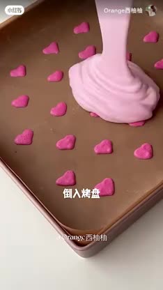 for valentines day 💕