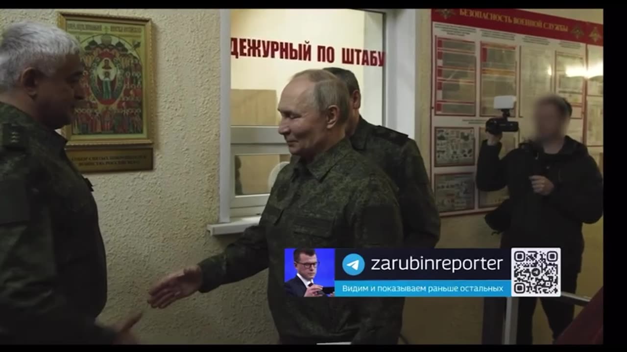 The President in Kursk
