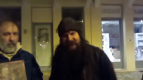 ΌΛΟΙ ΟΙ ΆΛΛΟΙ ΕΊΝΑΙ ΤΟΥ ΤΙΠΟΤΑ